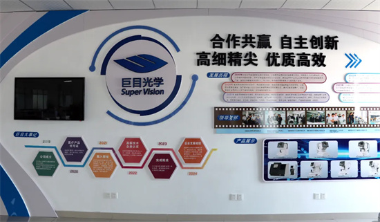 1754891249469666.jpg 5.jpg