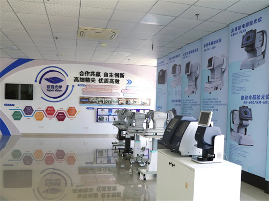 1754891255703036.jpg 6.jpg