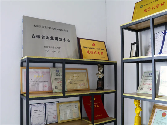 1754891261698232.jpg 7.jpg